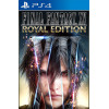 Final Fantasy XV 15 - Royal Edition PS4